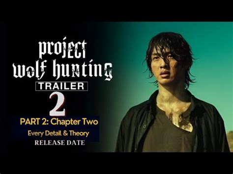 project wolf hunting part 2 release date|project wolf hunting cast.